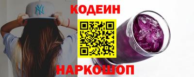 ECSTASY Апрелевка