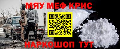 apvp Аргун