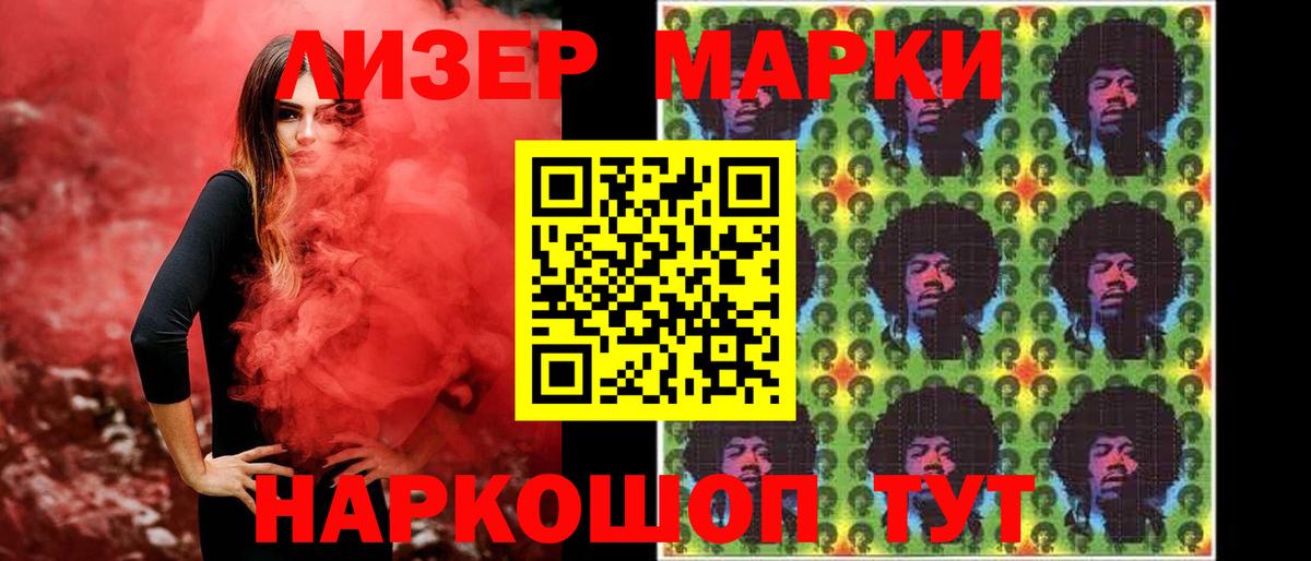 LSD-25 экстази ecstasy  Богородицк 