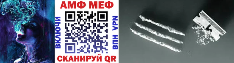 Первитин кристалл Богородицк