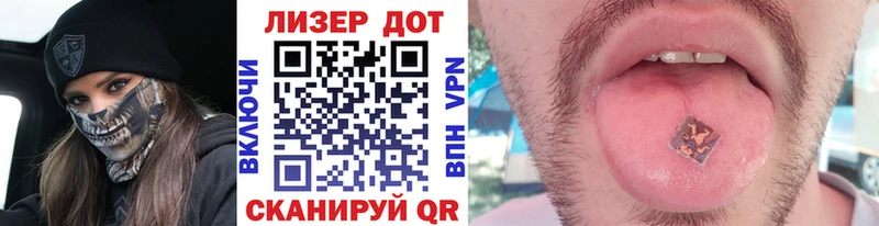Марки NBOMe 1500мкг  KRAKEN ТОР  Богородицк 